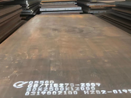 凯里Q550高强钢板