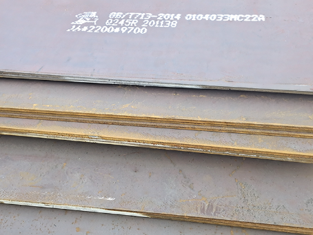 凯里容器板-Q245R