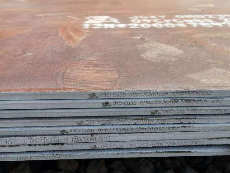 凯里09CrCuSb耐酸钢板